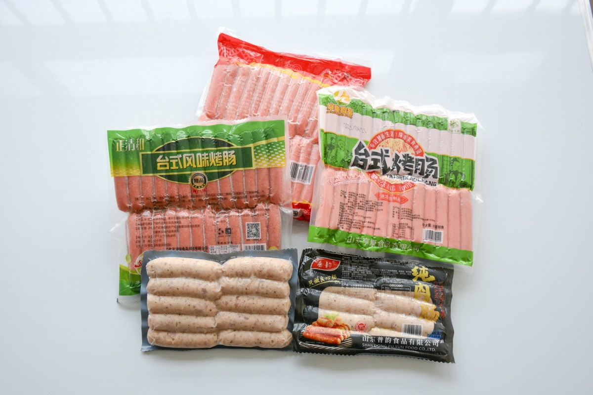 香腸拉伸膜包裝視頻